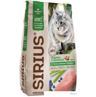 Сухой корм для кошек Sirius для кошек с чувствительным пищеварением с индейкой и чер-й 10 кг