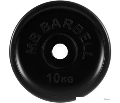  MB Barbell - 51  (1x10 )