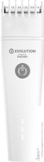 Машинка для стрижки волос Evolution powered by Enchen BOOST 2 White