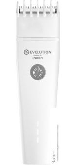     Evolution powered by Enchen BOOST 2 White