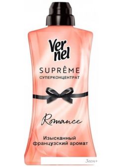    Vernel Supreme Romance  1.2 