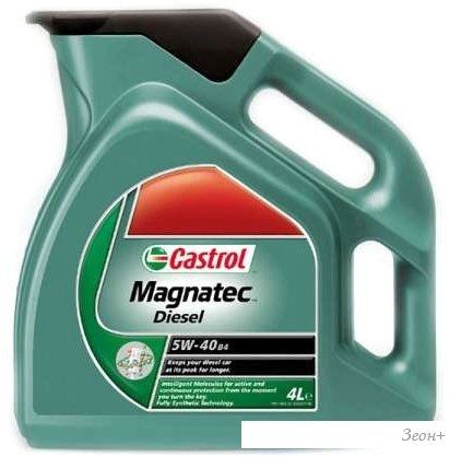 Моторное масло Castrol Magnatec Diesel 5W-40 DPF VW 502.00/505.00/505.01 4л