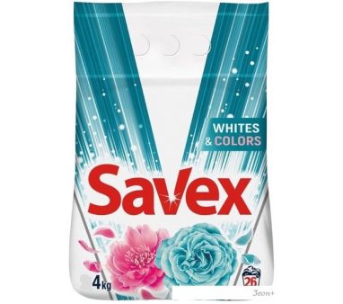   Savex Premium Whites Colors Automat 2