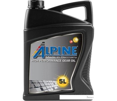   Alpine Syngear 75W-90 5