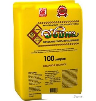      100 