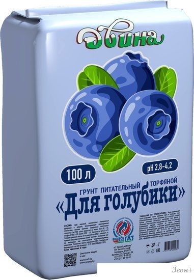 Грунт Витебскторф для голубики 100 л