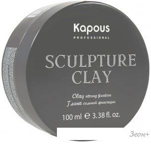 Kapous     .  Sculpture Clay 100 