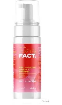 Art&Fact    Soft Surfactant Complex+Panthen    150 