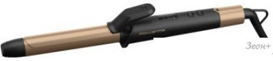   Rowenta Express Shine CF2820F0