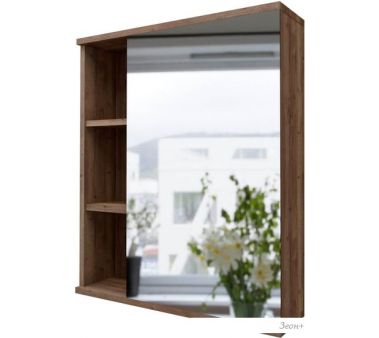 Grossman     70 2070022