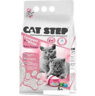    Cat Step Compact White Baby Powder   5 