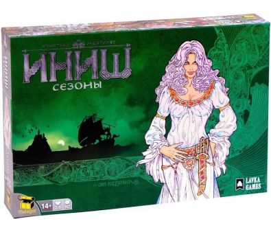   Lavka Games .  ()
