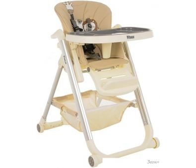    Pituso Lima (beige)