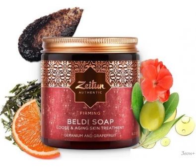 Zeitun        -  250 