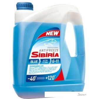 Sibiria G-11 -40  10