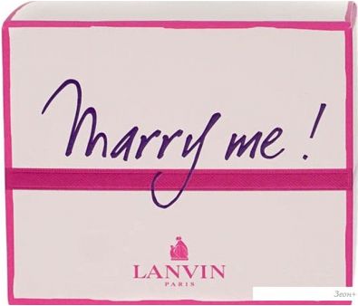 Lanvin Marry Me! EdP (50 )