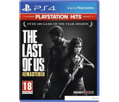 The Last of Us Remastered (  )  PlayStation 4