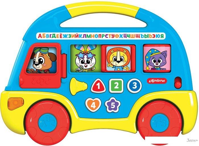 Развивающая игрушка Азбукварик Музыкальный автобус. Первые знания 2808 (синий)