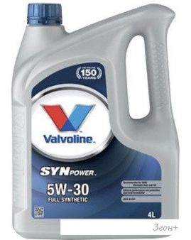   Valvoline SynPower 5W-30 4