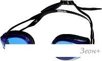    ARENA Tracks 92341 57 (black/Blue/black)