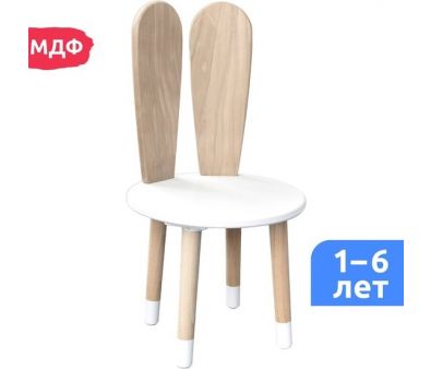 Детский стул Mega Toys С ушками из массива 71028
