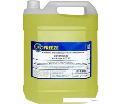 Антифриз Eurofreeze AFG 13 9.8кг (желтый)