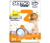  Senso Baby Simple Midi 3 (56 )