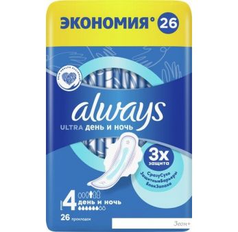   Always Ultra Day&Night Duo (26 , )