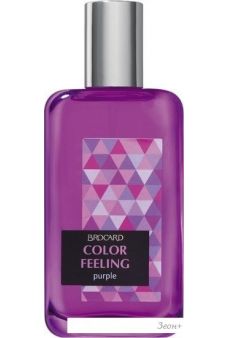 Brocard Color Feeling Purple EdT (100 )