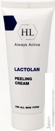 Holy Land Пилинг для лица Lactolan Peeling Cream (70 мл)