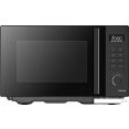Микроволновая печь CENTEK CT-1563 (черный)