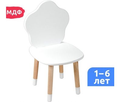 Детский стул Mega Toys Звездочка 71022