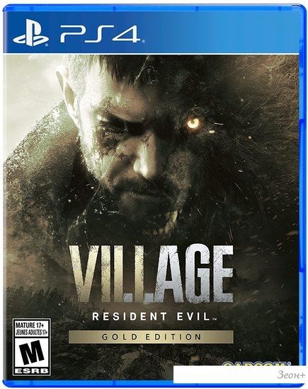 Resident Evil Village. Gold Edition для PlayStation 4