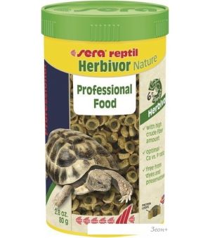   Sera reptil Professional Herbivor Nature 80 
