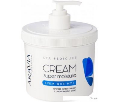 Aravia    Professional Super Moisture     550 