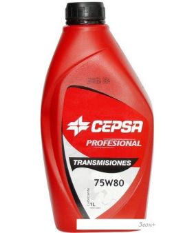   CEPSA Transmisiones 75W-80 1