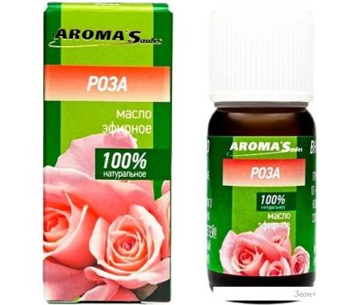Aroma Saules    10 