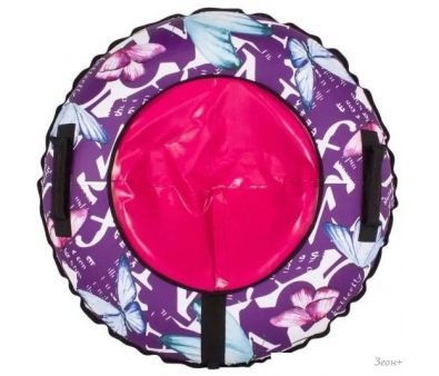 Тюбинг Snowstorm BZ-90 Butterfly W112869 (90см, фиолетовый/розовый)