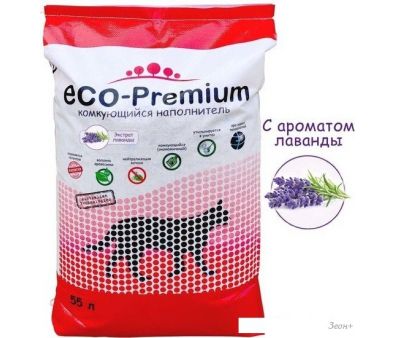    Eco-Premium    55 