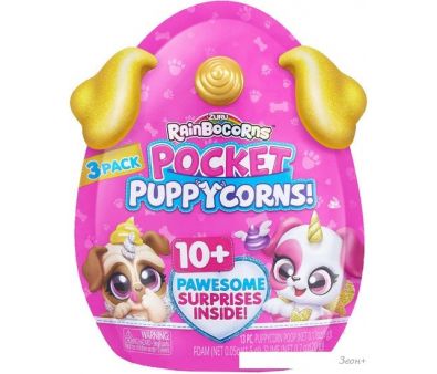 - Zuru Rainbocorns  Pocket Puppycorn 9284