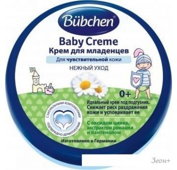    Bubchen   150  (12107148)