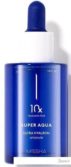 Missha Сыворотка для лица Super Aqua Ultra Hyalron Ampoule Интенсивно увлажняющая 47 мл