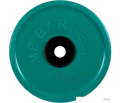  MB Barbell - 51  (1x50 , )