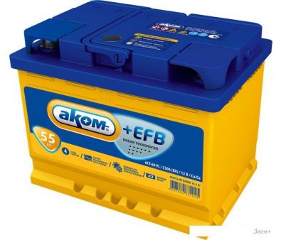   AKOM +EFB 55 (55 )
