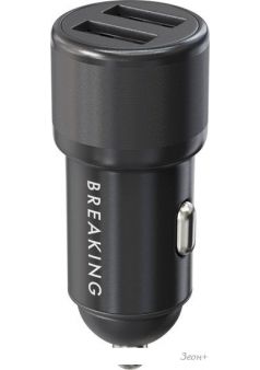   Breaking A01 23174