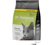   Probalance Sensitive       1.8 