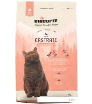 Сухой корм для кошек Chicopee CNL Castrate для стерилизованных котов 15 кг
