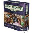Карточная игра Мир Хобби Дополнение. Ужас Аркхэма. Путь в Каркозу. Сыщики 915643