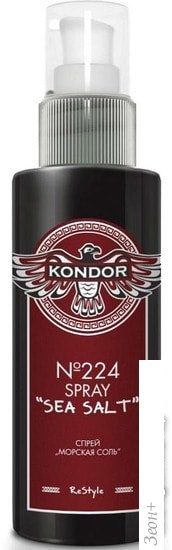 Средства для укладки волос Kondor Spray Sea Salt (100 мл)