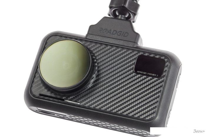Видеорегистратор-радар детектор (2в1) Roadgid Premier 3 Carbon 2CH